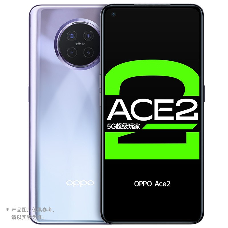 OPPO Ace2 8GB+128GB λ ˫ģ5G 40W 65W ͨ865 185g 90Hz羺 180Hz ϷֻͼƬ