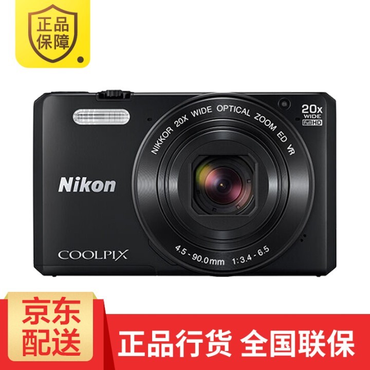 ῵ NIKONԭװ/ԭ  COOLPIXϵ ῵ COOLPIX S7000  ɫ ٷͼƬ