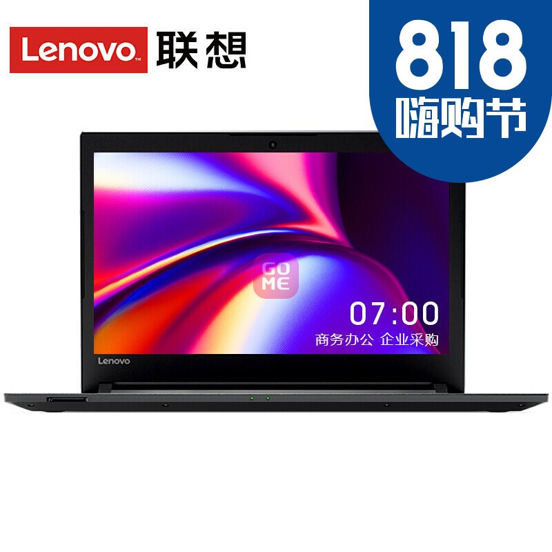 (Lenovo)E42-80 14ӢᱡЯ߶ʼǱi5-6267U֧Win7ϵͳ2G(4Gڴ/1TеӲ/)ͼƬ