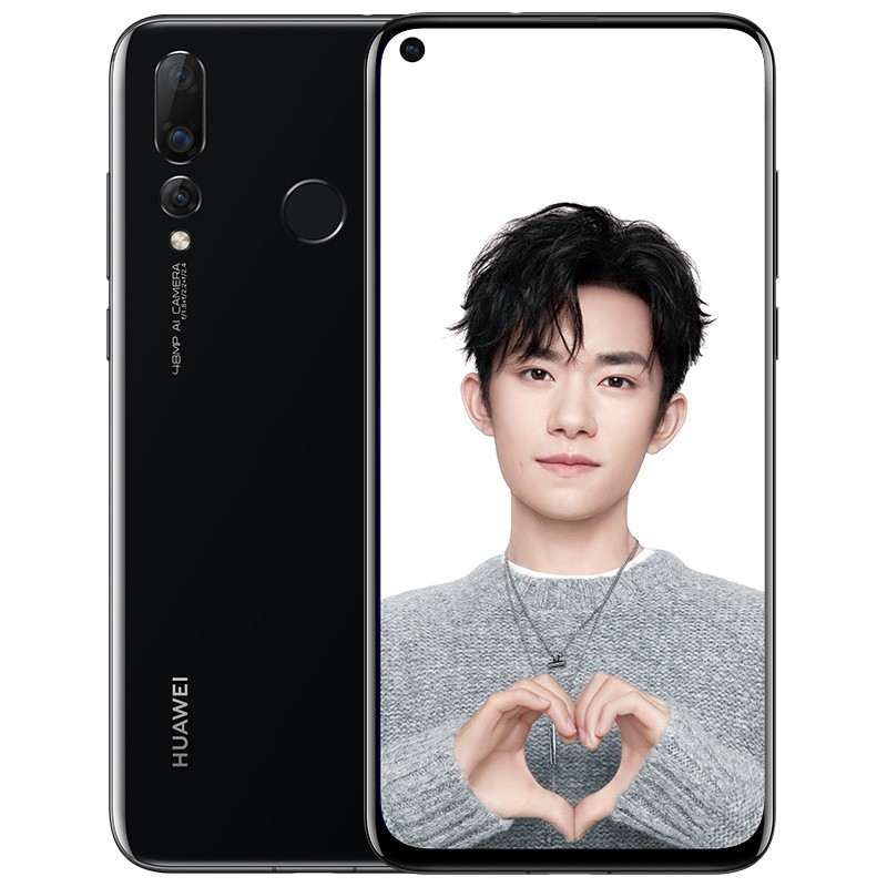 24ڷ0׸ Huawei/Ϊ nova 4 ٷ콢¿Ʒֻҫ20//P30128G/nova5ͼƬ