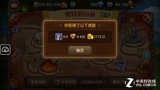 桷جԶʱͨع 
