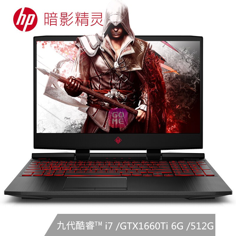 (HP)Ӱ5 15-dc1067TX 15.6ӢϷʼǱi7-9750H GTX1660Ti 6G(8GBڴ/512G̬ 144Hzˢ/ɫ)ͼƬ