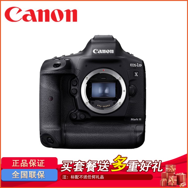 Canon/ EOS-1D X Mark III ȫ4Kרҵ 1DX3ͼƬ