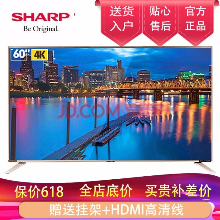 գSHARPLCD-60SU475A  60Ӣ4K HDRWiFiҺƽ ɫͼƬ