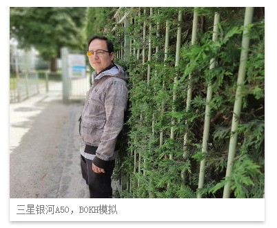 ����Galaxy A50�ϰ�DxOMark ��LG G7 ThinQ��ƽ 