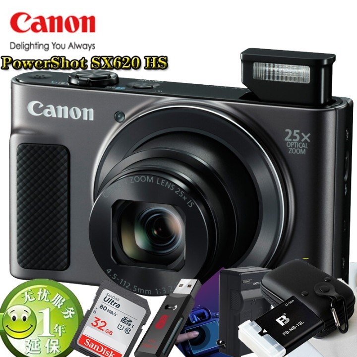 PowerShot SX620 HS 2020 25佹ڴ 32Gװ ɫͼƬ