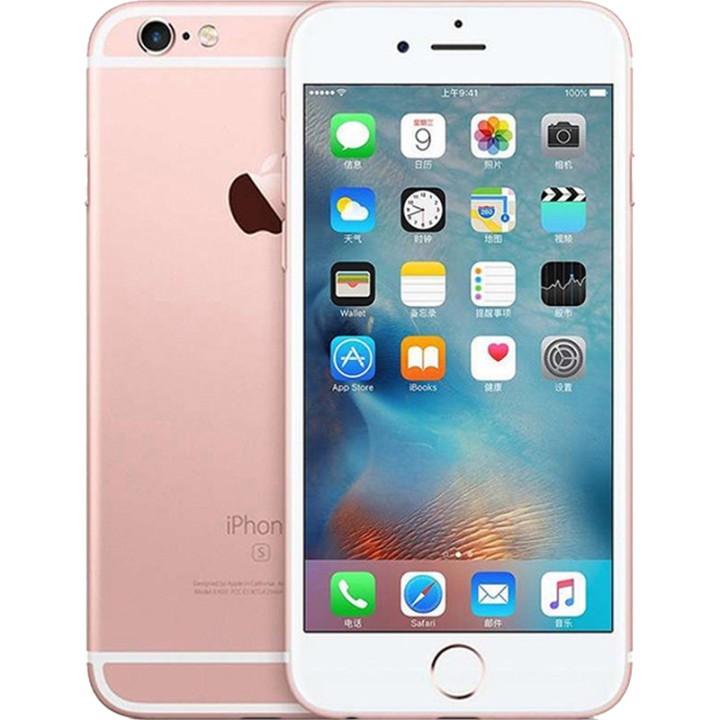 ƻApple iPhone6sȫͨ4G/ƶ4G浥ֻ ƻ6S õ 64GBȫͨ4G棨A1700ͼƬ