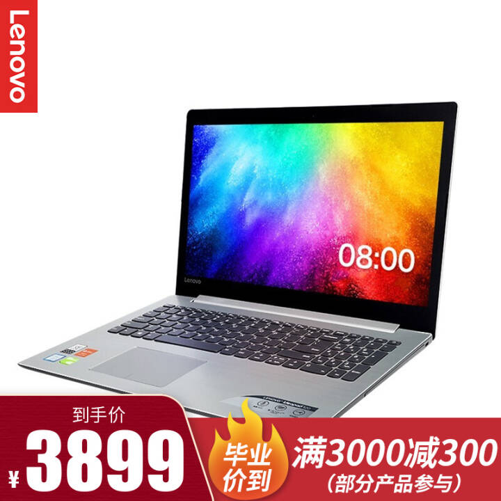 ideapad330-15.6Ӣ ʼǱС³5000ѧᱡְ칫 A9-9425 16G 1T 256G ҫ Win10 2GͼƬ