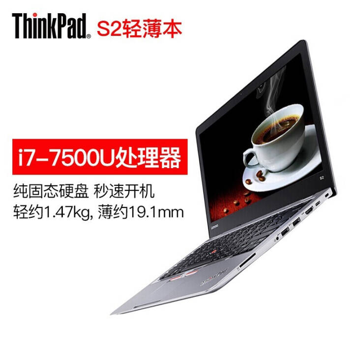 ThinkPad  New S20NCD13.3ӢᱡЯ칫ʼǱᱡi7 8Gڴ 512GSSD̬ӲͼƬ