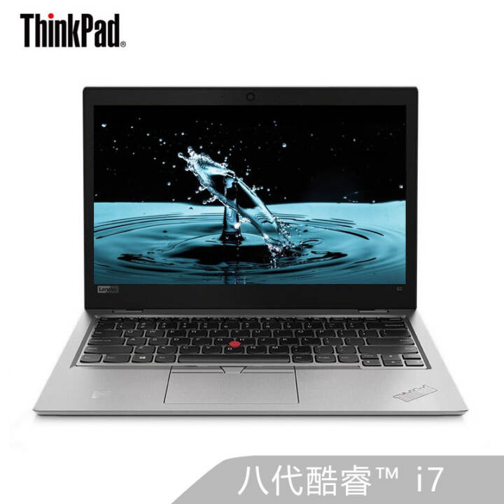 ThinkPad New S2 Ӣضi5/i7 13.3Ӣ칫ᱡʼǱ Я i7-8565U 8G 512G 02CDɫ officeͼƬ