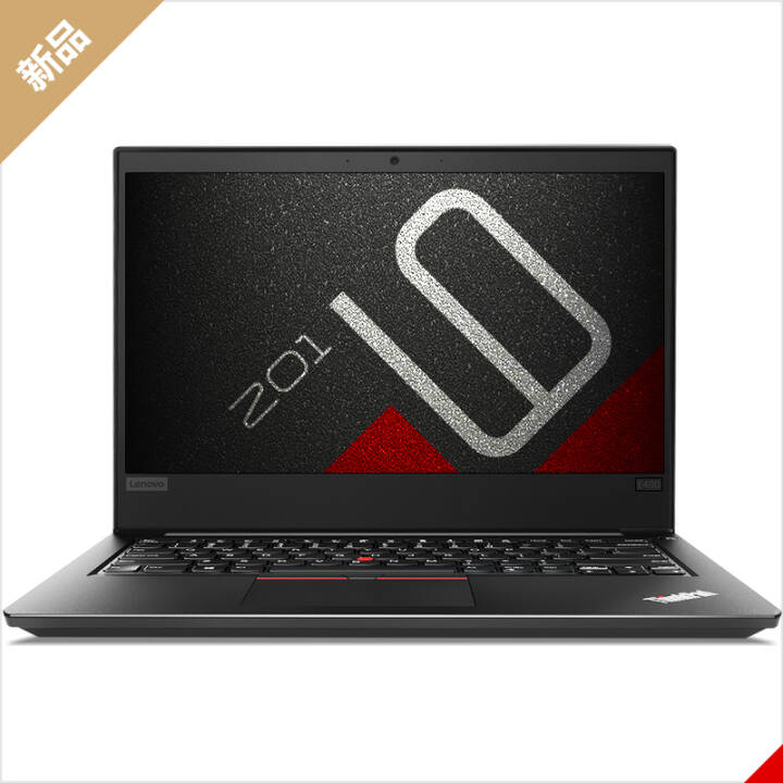 ThinkPad  E4900UCD14Ӣĺᱡխ߿ʼǱ i7-8565u : 16Gڴ 512G̬+1Tе RX550X 2G ɫ Win10ͼƬ