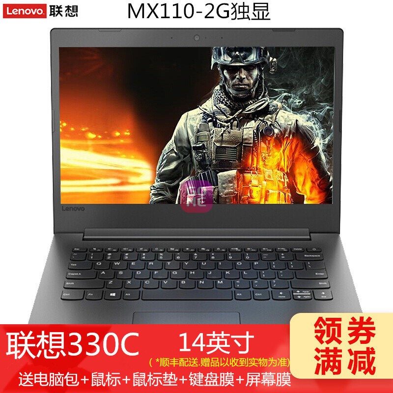 (Lenovo)330C 14ӢӢض˴ӰʼǱ MX110-2G FHD(˴ĺi5-8250U ٷ4Gڴ/1Tе)ͼƬ