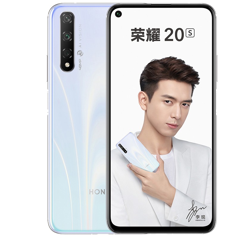 Ϊ/ҫhonor20S 8GB+128GB  ͬ 4Gȫͨ 3200񳬼ҹ 4800򳬹AI 810콢оƬ ϷŮȫֻͼƬ