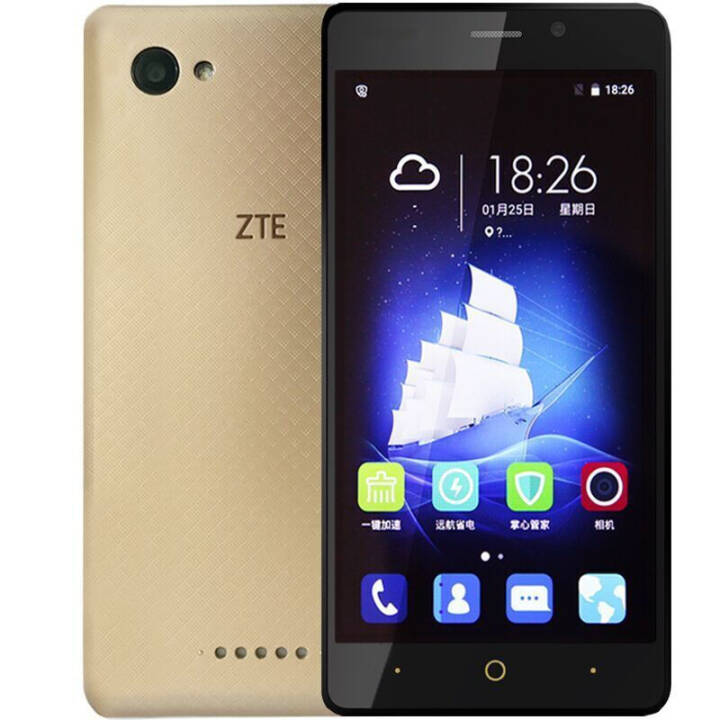 ˣZTE A601 Blade Զֻ ˫˫  BA601 ֻ ɫ 4G(NFC)ͼƬ