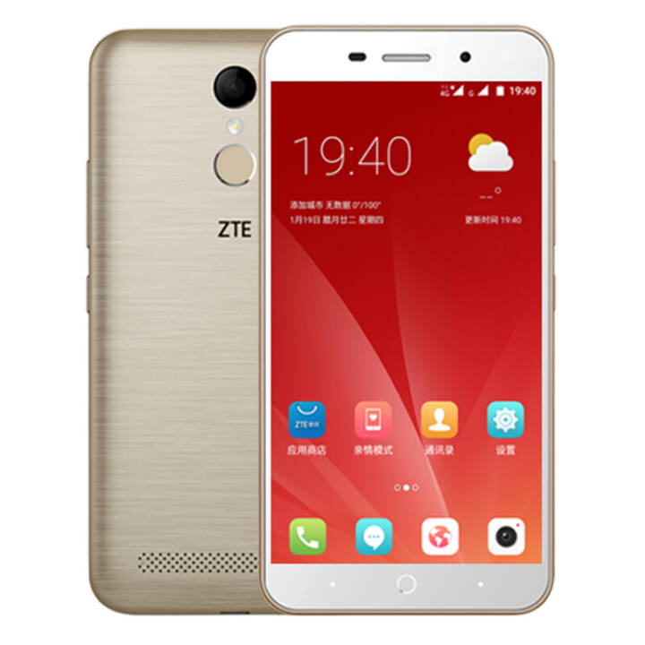 ˣZTE BA602T ƶ4G˻ֻ ɳ 2+16ƶNFCͼƬ