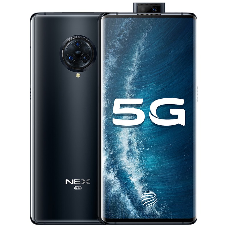 vivo NEX 3S 12G+256GB  ˫ģ5G ޽ٲϷ5GȫֻͨͼƬ