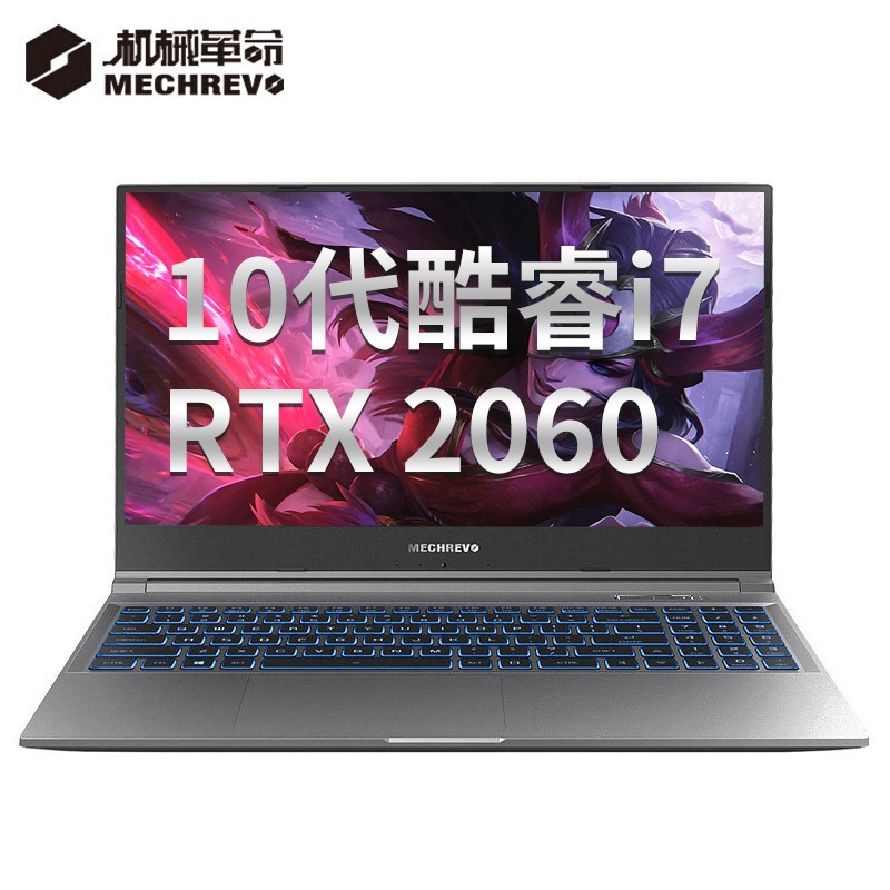 е(MECHREVO) Z3 Air-S 15.6Ӣ߶ᱡ羺ϷʼǱ(i7-10750H 8G 512GSSD RTX2060 120Hz)ͼƬ