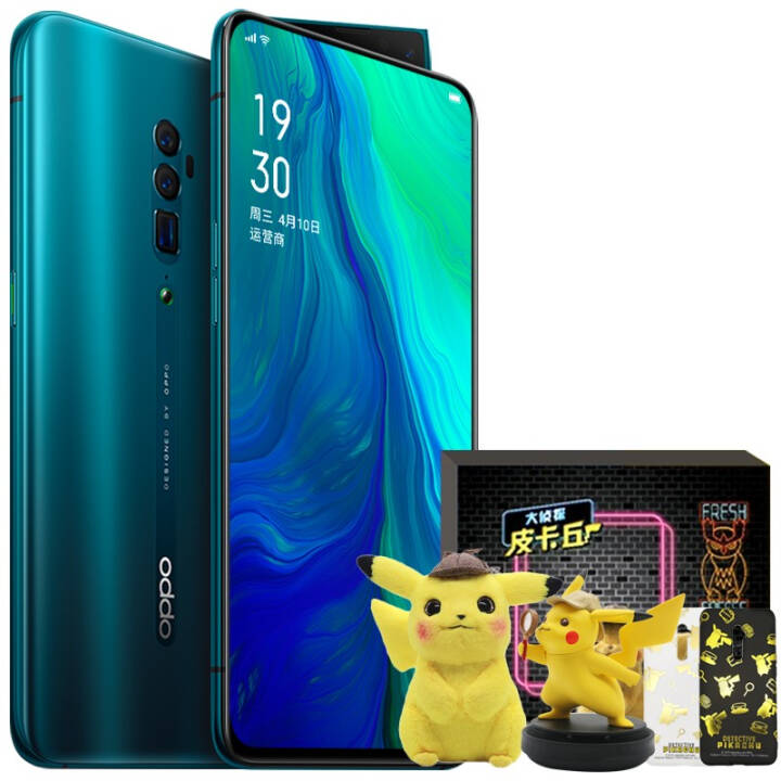 ֱ500Ԫ+Ƥ!OPPO Reno 10佹 855ֻ ̣Ƥа棩 ȫͨ(8G RAM+256G ROM)ͼƬ