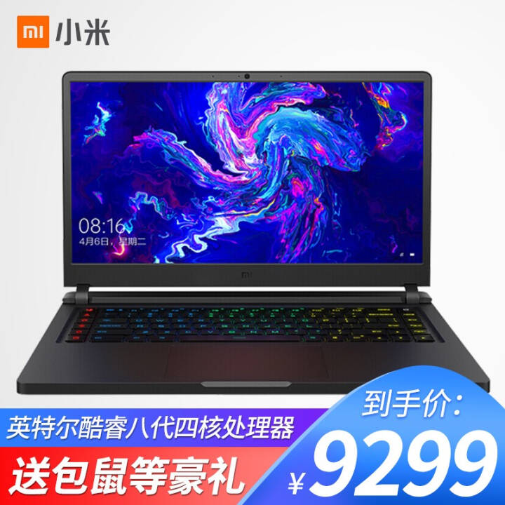 СףMI Ϸ 15.6Ӣ糬խ߿칫ư칫羺ϷʼǱ I7-8750H 32G 512GSSD+1T GTX1060 6G 72%NTSCɫ ջͼƬ