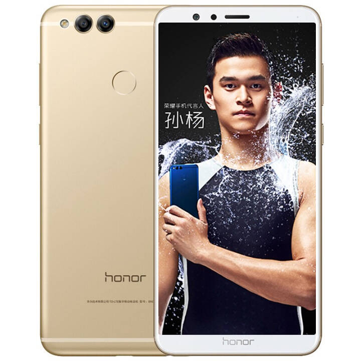 ΪHUAWEI ҫ7X 7X ȫͨ4G  ȫֻ  4GB+128GBͼƬ