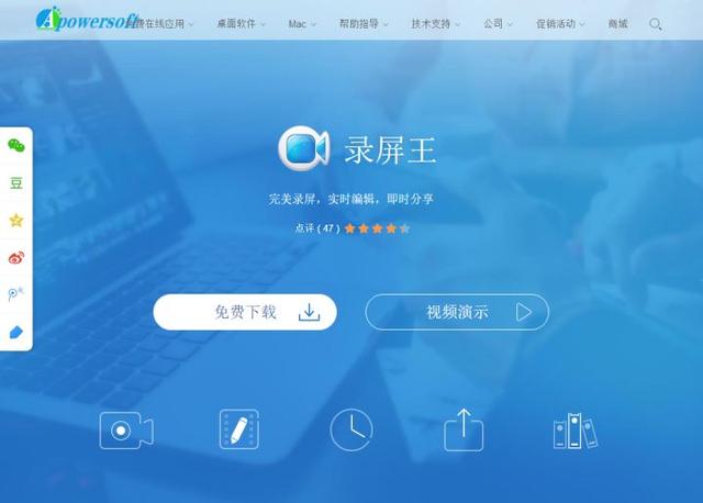 ���õ�¼������������Щ���Ƽ�4����õ�¼������