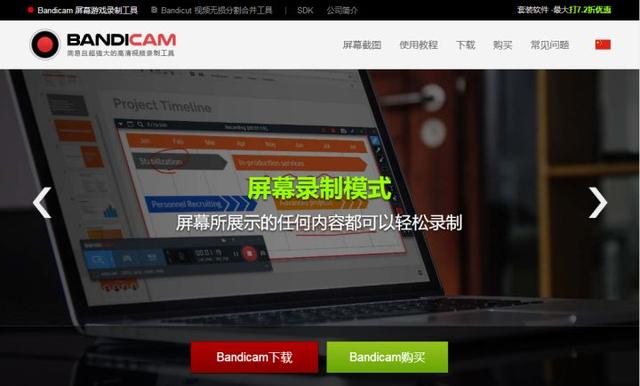 ���õ�¼������������Щ���Ƽ�4����õ�¼������