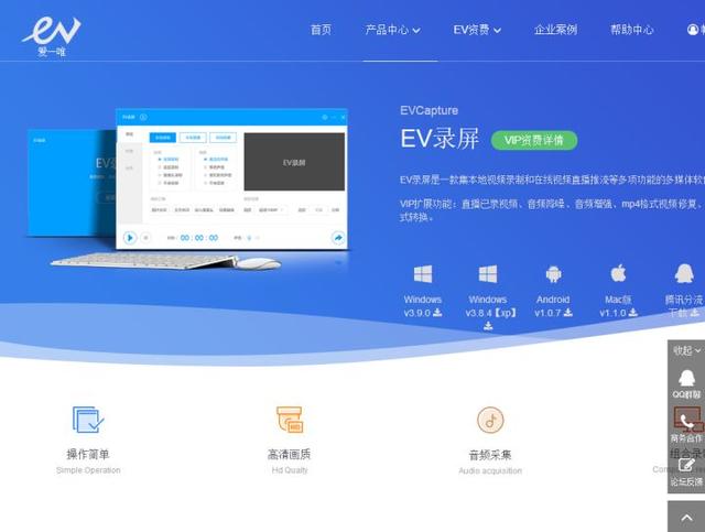 ���õ�¼������������Щ���Ƽ�4����õ�¼������