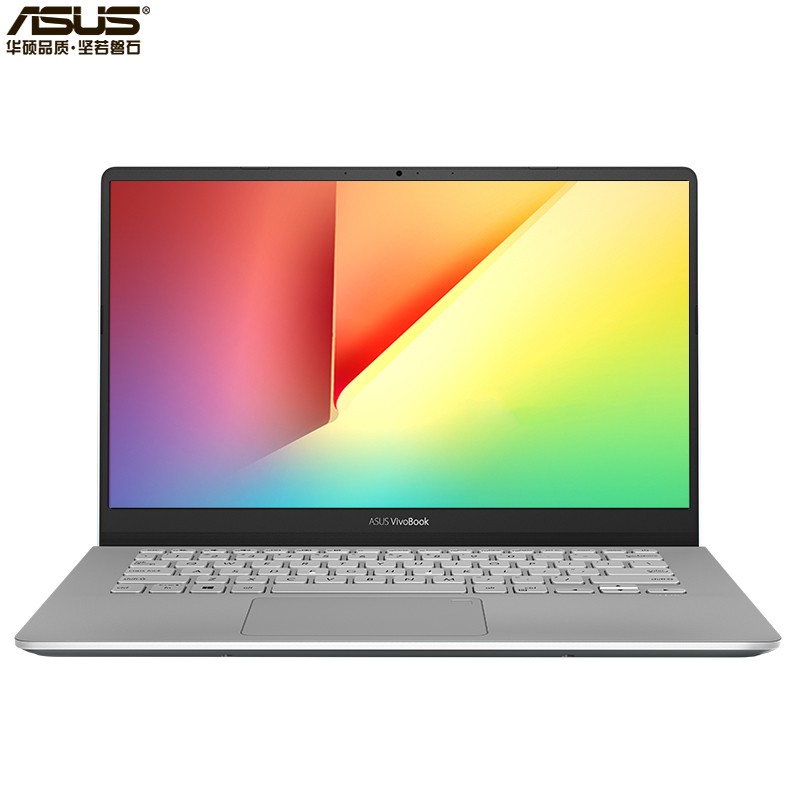 ˶(ASUS)ҫS 2 14.0Ӣ΢߳ᱡʼǱԵڰ˴Ӣض??i7(i7-8550U 8GB 256GB MX150-2G)(S4300)ͼƬ