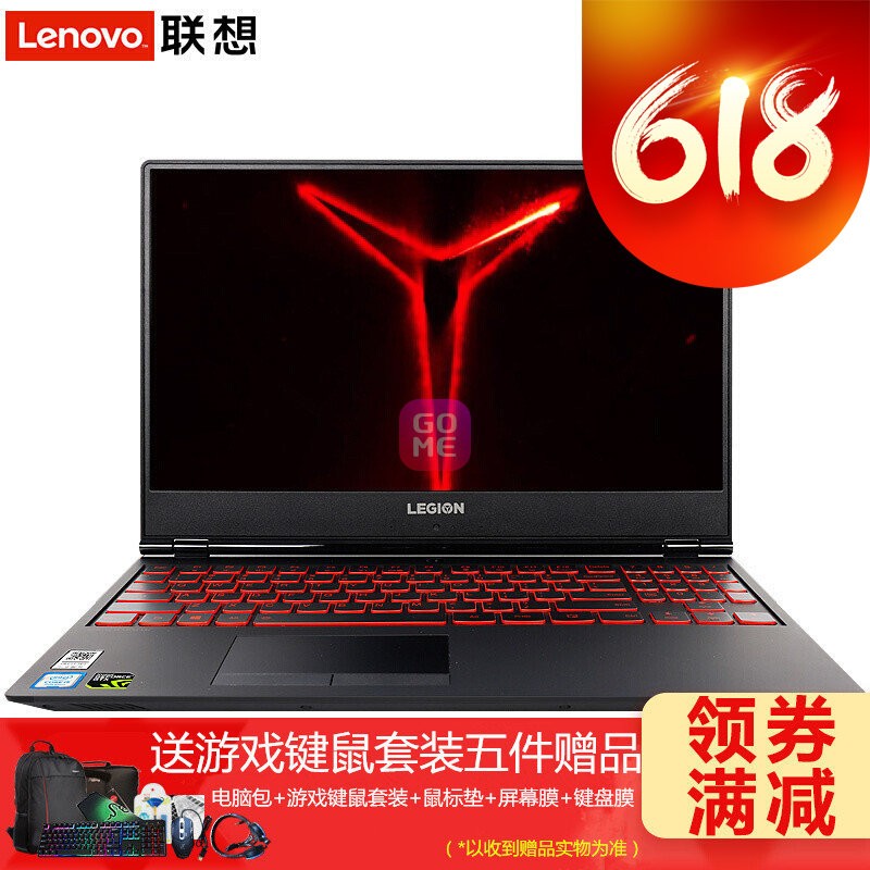 루LenovoY7000Ӣض9 15.6Ӣ ϷʼǱ ɫ(i5-9300H/GTX1650 8Gڴ/256G̬)ͼƬ