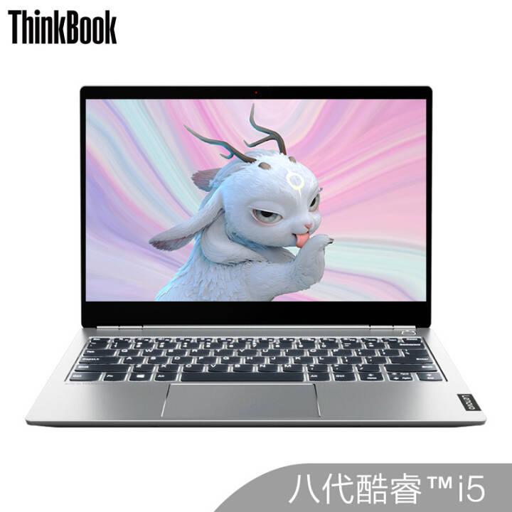 ThinkBook 13s(9SCD)Ӣضi5 13.3Ӣ糬ᱡʼǱ(i5-8265U 8G 256GSSD FHD)ѻͼƬ