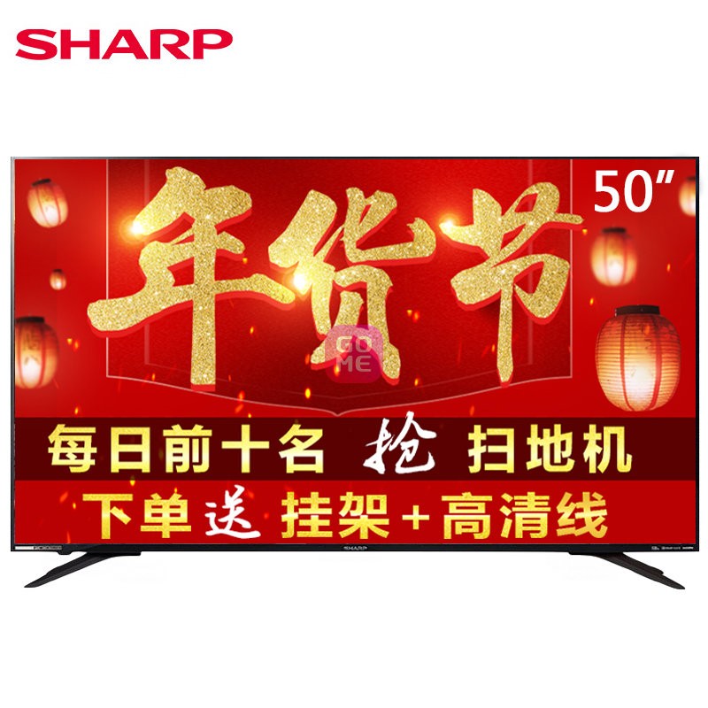 գSHARPLCD-45SF470A 45Ӣ ȫ wifiҺ ƽ (LCD-50SU575A)ͼƬ