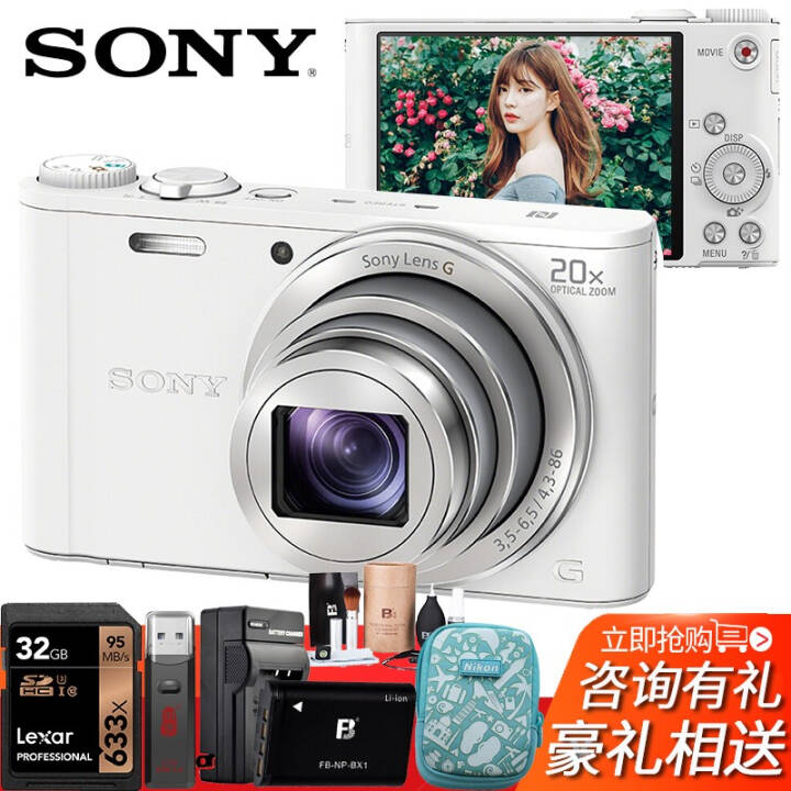 Sony  DSC-WX350 峤 ЯʽƬ  32GػװͼƬ