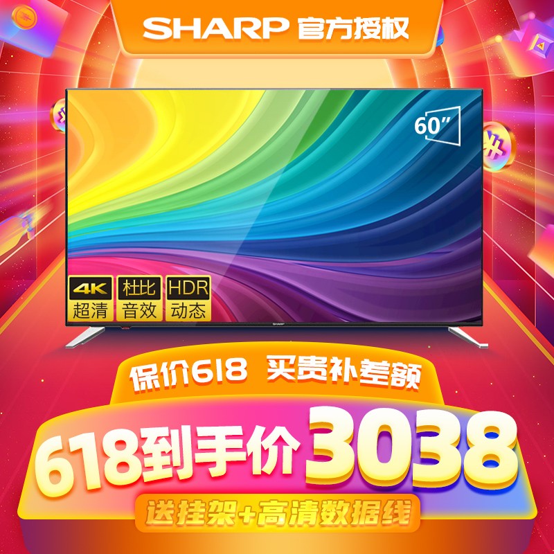 գSHARP) LCD-60SU470A 60Ӣ 4K ˹ҺͼƬ