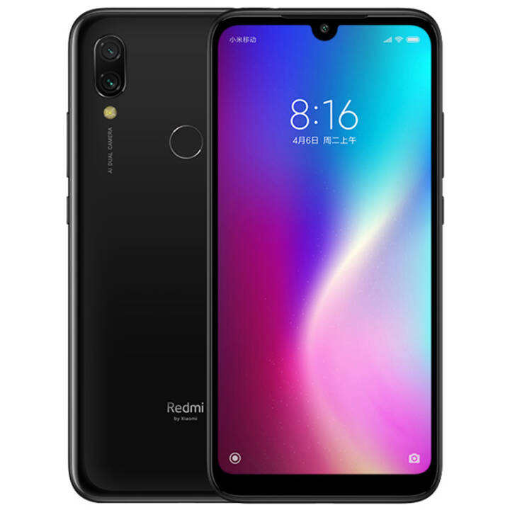 Redmi 7 4000mAh 632 1200AI˫ 18³ʱ AI 3GB+32GB ɫ Ϸֻ С ͼƬ