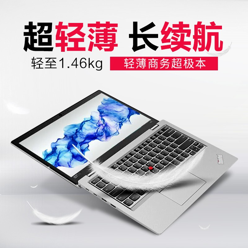ThinkPad S2-0CCD 13.3Ӣ̬ᱡ칫ʼǱ2018NEW S2ͼƬ