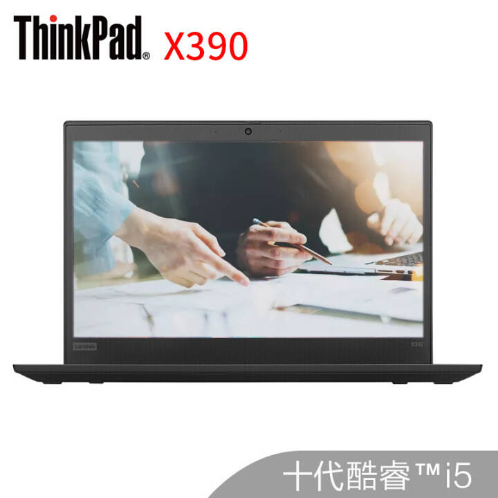 10i5/i7ThinkPad X390 13.3Ӣ񳬱 ᱡIBMʼǱ ʮi5/8G/256G̬/WiFi@01CD FHDȫ+100%SRGBͼƬ