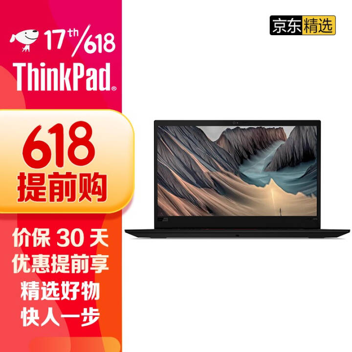 ThinkPad X1ʿ02CD15.6ӢᱡʼǱi7-8750H 䡿32Gڴ 512G̬Ӳ 1050Ti 4GWin10 4KͼƬ