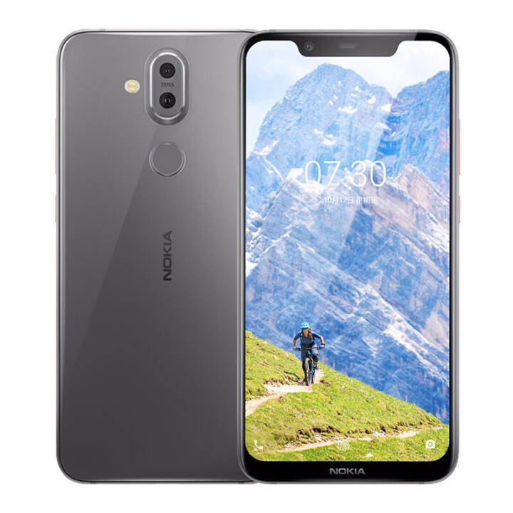 ŵǣNOKIA ŵX7 ֻ ҹ ȫͨ(6G+64G)ͼƬ