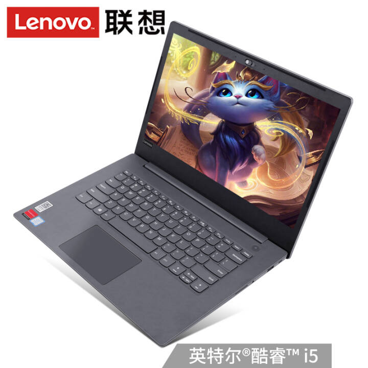 (Lenovo)V130/5 201914Ӣi5ѧᱡ칫ʼǱ  i5-7200U/4G/1T+256G˫Ӳ 2G  ǿջͼƬ