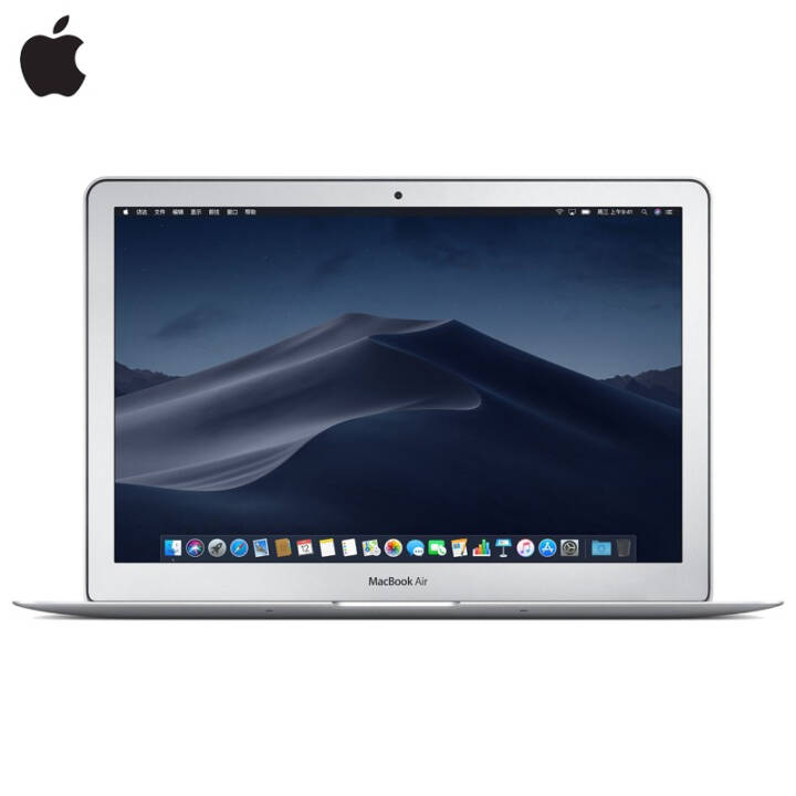 Appleƻ  MacBook Air 13.3ӢʼǱᱡ 2017 ɫ Core i5/8G/128G+ԭװͼƬ