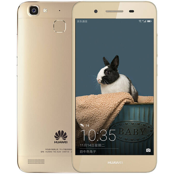 ΪHUAWEI 5S ƶͨ4G ȫͨ4Gֻ ˫˫ ŰɫͼƬ