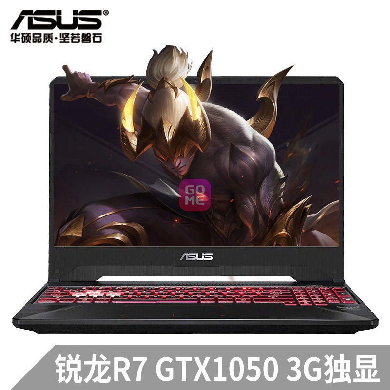 ˶(ASUS)б7 FX95DD3750R7-3750H GTX1050 120Hz) ϷʼǱԶ(ٷ 15.6Ӣ)ͼƬ