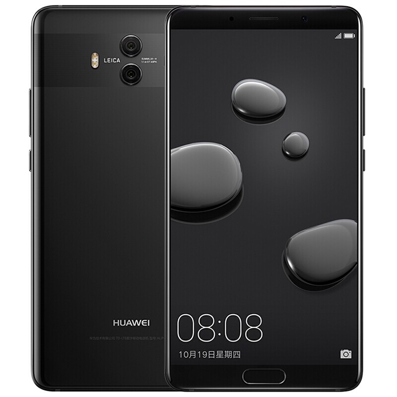 Huawei/华为 Mate 10全网通4G智能学生游戏办公拍照官方旗舰正品手机华为荣耀mate20/p20pro/note10图片