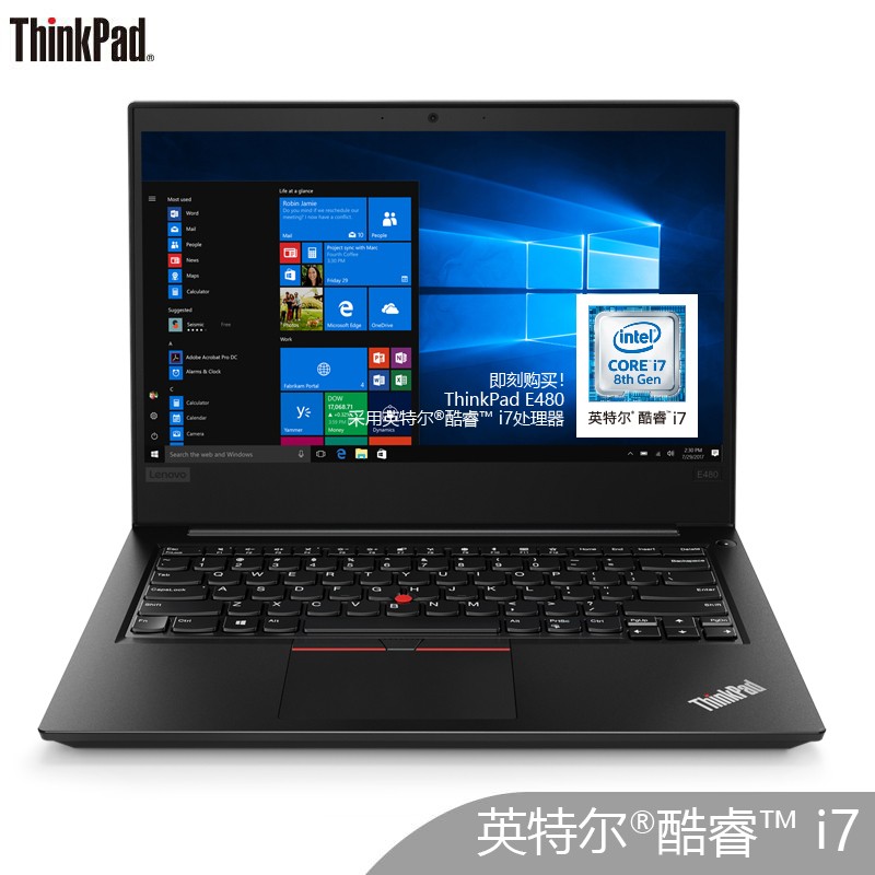 ThinkPad E480 14CDڰ˴Ӣض??i7 14ӢᱡʼǱ i7-8550U 8G 128GSSD+1T 2GͼƬ