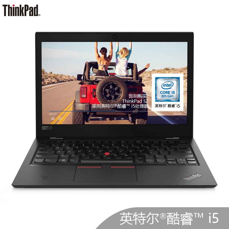 ThinkPad S2 07CDڰ˴Ӣض??i5 13.3ӢᱡʼǱi5-8250U 8GB 256GSSD FHD ͼƬ