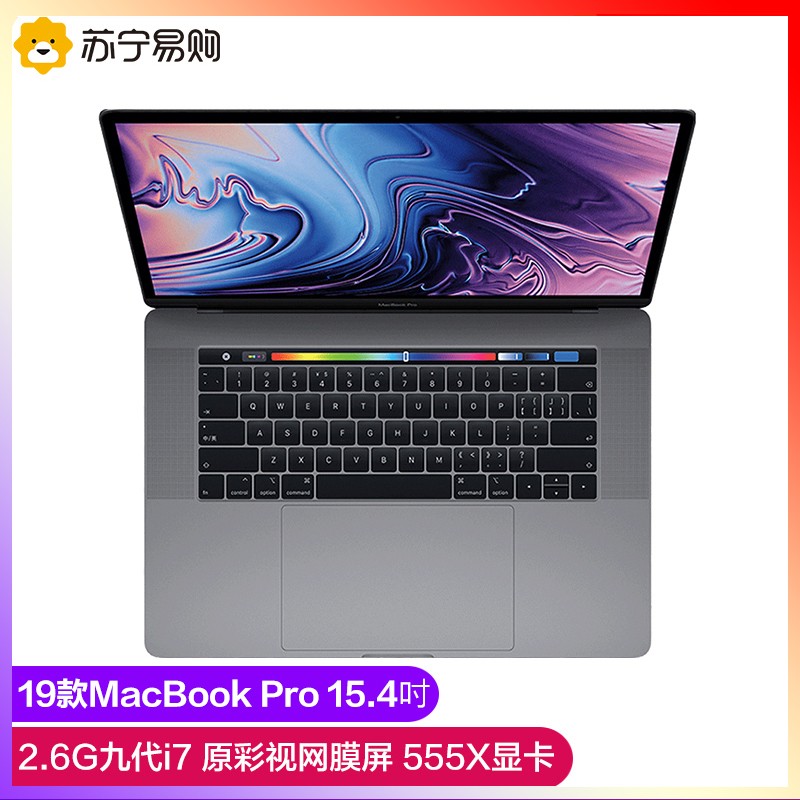 Ʒ2019¿ ƻ/Apple MacBook Pro 15.4ӢʼǱ 2.6G9i7/16G/256G/RP555XͼƬ