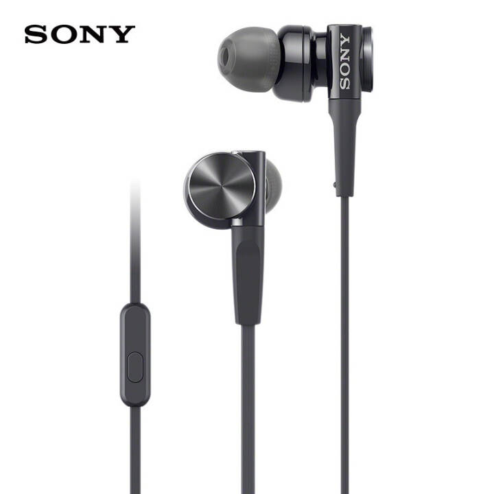 ᣨSONY صMDR-XB75AP ɫͼƬ