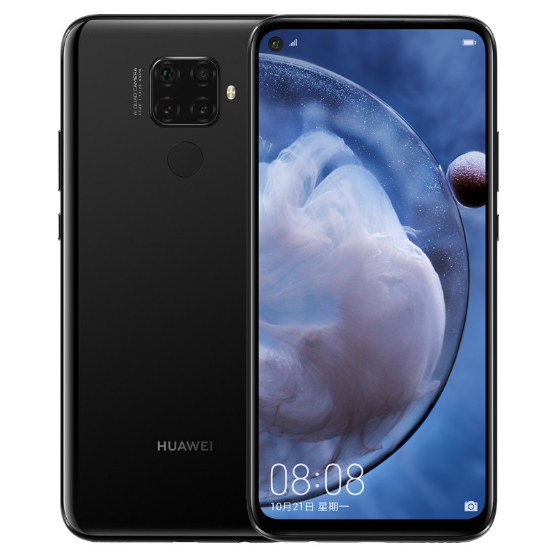 Ϊ/HUAWEI nova 5z 810оƬ 4800AI ǰ3200񳬼ҹ 6GB+128GB ҹ ƶͨ4GȫֻͨͼƬ