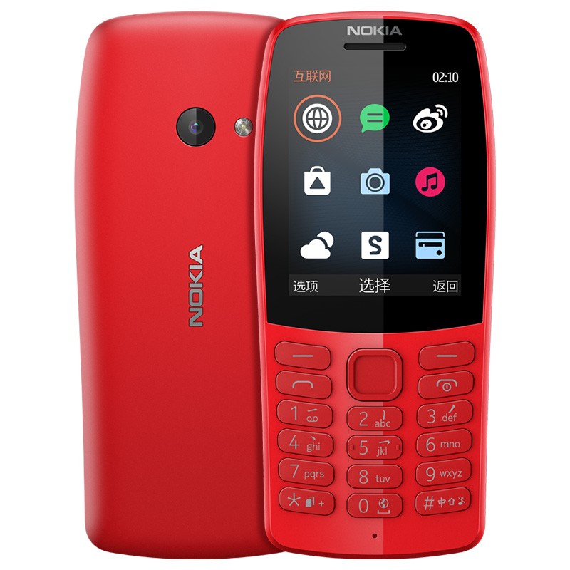 Nokia/ŵ210ֱ尴˫˫ƶ2Gѧֻ˻ŵ210ֻNokia210 16MB, ɫͼƬ