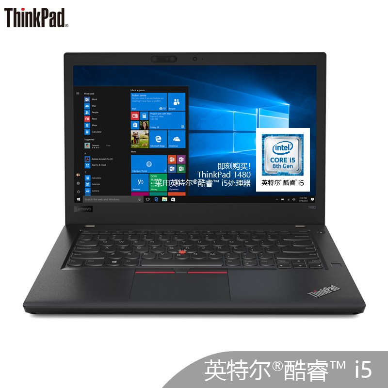 ThinkPad T4800LCD)ڰ˴Ӣض??i5 14ӢᱡʼǱ i5-8250U 8G 256GBSSD FHD 2GͼƬ